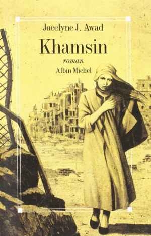 KHAMSIN (POD)