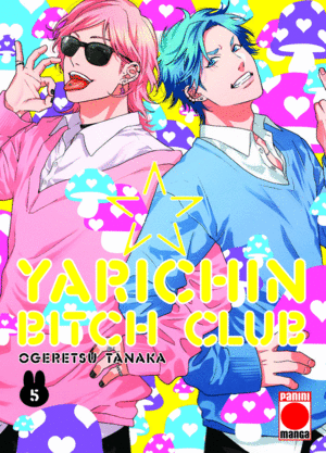 YARICHIN BITCH CLUB N.5